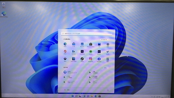 Windows11　Desktop