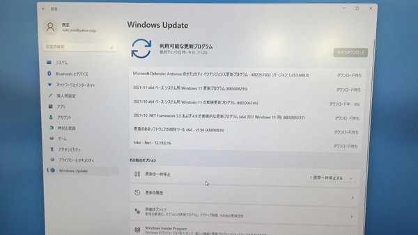 Windows update写真